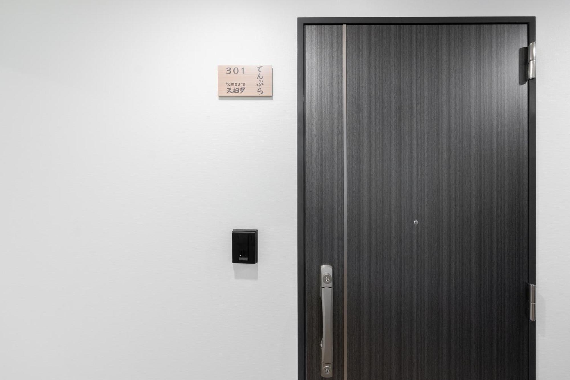 大阪V の Boutique House公寓 客房 照片